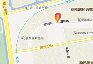 八百客上海服務中心